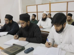 Arabic Language Course