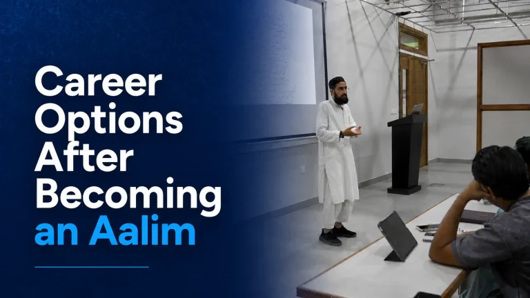 career options after becoming an aalim