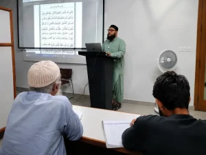 Hadith Course